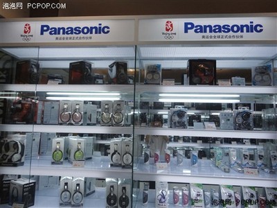 科技時尚新地標 雪馬數(shù)碼精品店閃耀登陸羊城