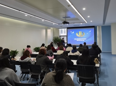 政策宣講精準滴灌 賦能創新驅動發展——煙臺高新區成功舉辦技術開發與咨詢專題政策宣講會