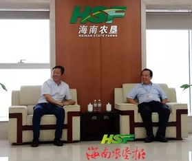 海墾集團與天津食品集團簽訂合作框架協議，聚焦技術開發與咨詢服務